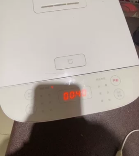 MIUI/小米 米家电饭煲C1，开盖的地方...