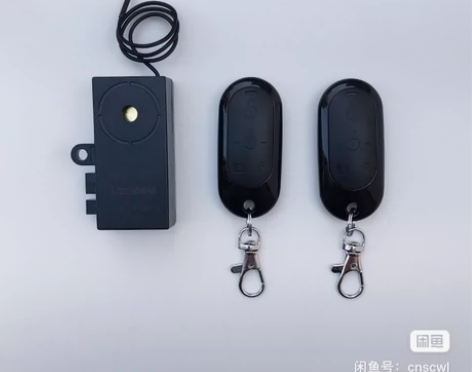 雅迪防盗器，从雅迪DT3拆下来的新的，遥控...