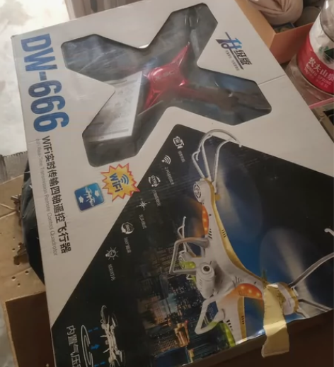 遥控飞机，功能正常，闲置物品，不退不换 感...