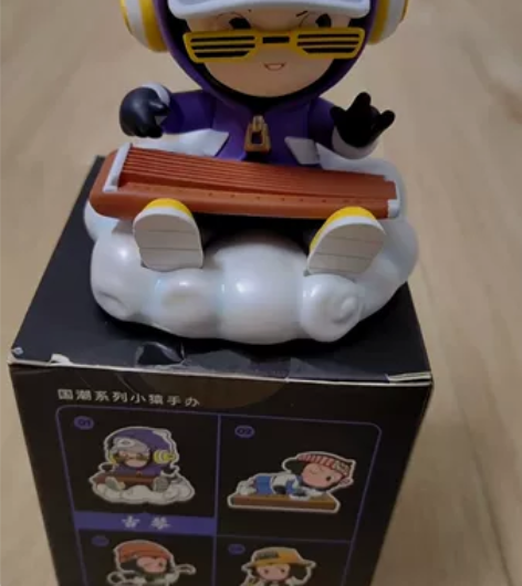 国潮系列小猿手办 古琴拆开了，一直放盒子里...