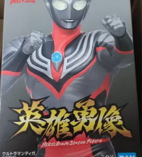 眼镜厂 英雄勇像 迪迦奥特曼  龙卷形态迪...