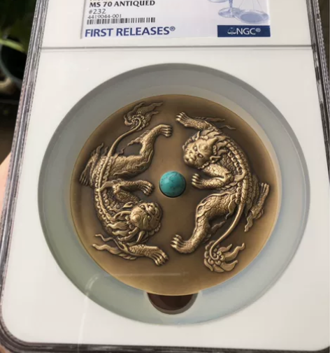 2018瑞兽首枚貔貅大铜章黄铜NGC70首...