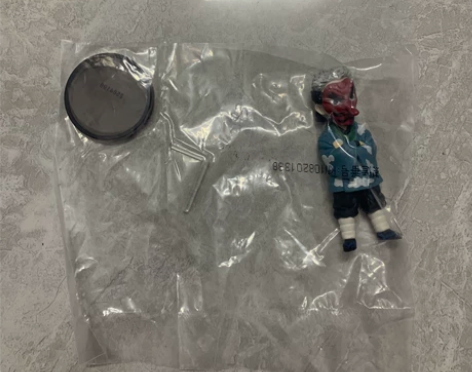 万代  FM 鬼灭之刃 鳞泷左近次 手办，...