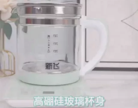 开水壶电饭锅养生壶苏泊尔同款多功能1.8L...