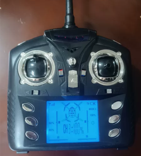 2.4G 航模遥控器 富斯一代协议 因为有...