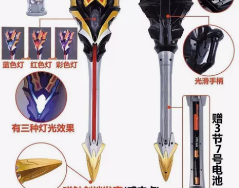 万代泽塔银河旗舰店捷德奥特曼变身器千兆战斗...