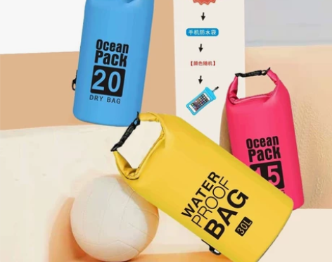 【包邮】全新游泳包干湿分离男女健身运动包防...