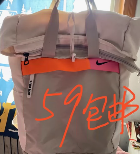 有瑕疵 nike大容量 运动球包 这个价不要问是不是正的了 ...