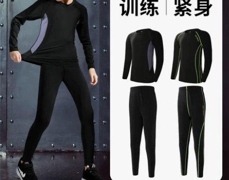儿童紧身衣训练服打底服篮球速干运动套装男童...