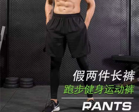 男士紧身裤假两件 健身运动跑步训练 休闲弹...