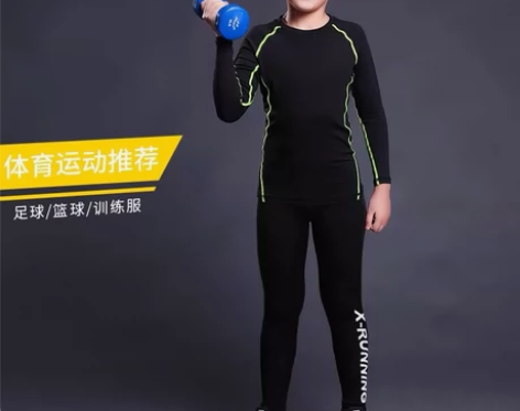 （清货全新尺码齐全）儿童紧身衣训练服春夏运...