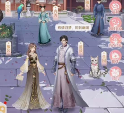 陈婉君资源号 金币号 成品号 爱江山更爱美...