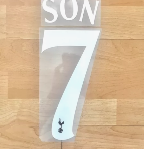 热刺 孙兴慜 杯赛 欧冠客场印字 正品印字...