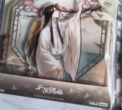 【包邮】天官赐福 望蝶忆情系列亚克力光影立...