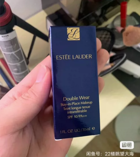 雅诗兰黛dw粉底液 本地同城自提不是正品包...