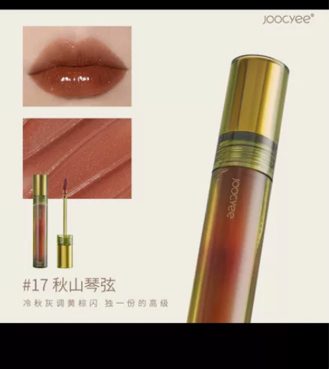 酵色复古唇釉17秋山琴弦  全新的 感兴趣...