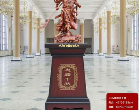 酒摆件 关公关二爷大关公像武财神关公落地摆件