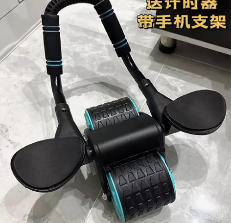 （全新包邮）肘撑健腹轮自动回弹练腹肌神器收...