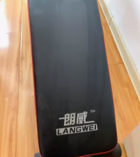 朗威仰卧板多功能收腹健腹板仰卧起坐板腹肌板...