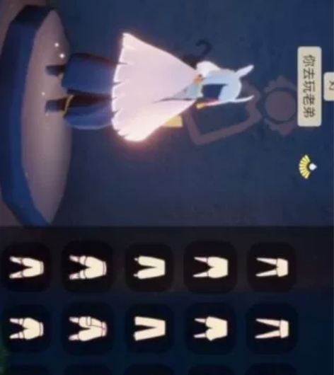 光遇耳坠鸟号已绑大伞徽章，矮人徽章 标价出...