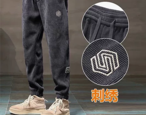 加绒加厚休闲裤子男士秋冬季宽松束脚裤保暖棉...