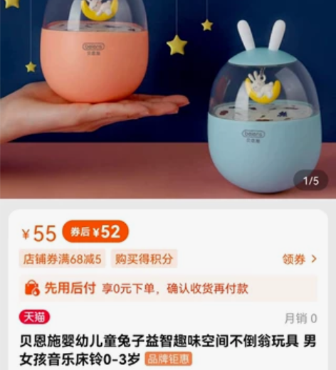 贝恩施开锁忙碌板儿童蒙氏早教益智玩具教具1...