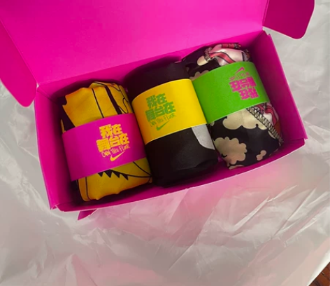 耐克街舞头巾潮流朋克篮球滑板礼物盒装三条，...