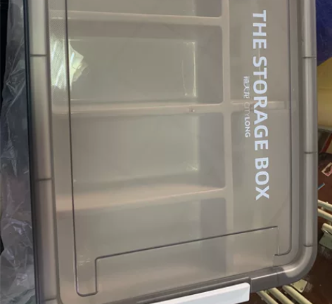 禧天龙的分层收纳箱 尺寸：455*335*...