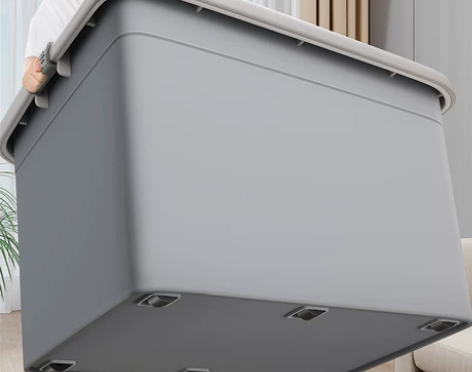 加厚特大号收纳箱塑料衣服储物盒清仓箱子大号...