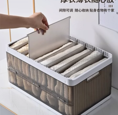 全新佳帮手衣物收纳盒9格有盖款-灰透、20...
