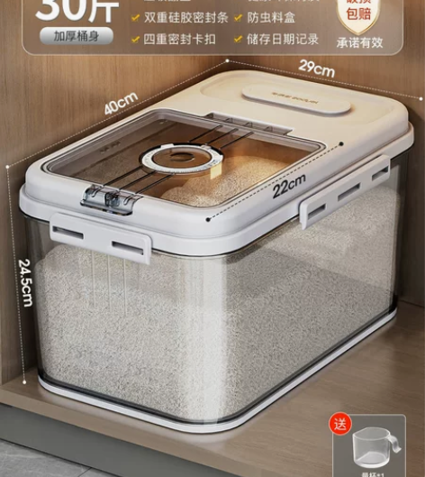 我拿来装吧唧嘟，非常好用，但我食量太大力，...