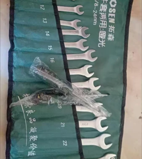 （扳手大甩卖）拓森板子两用扳手工具套装梅花...