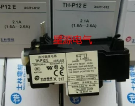 特价销售士林TH-P12E热过载继电器，各...