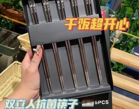 #厨房实用小工具 德国外贸尾货304不锈钢...