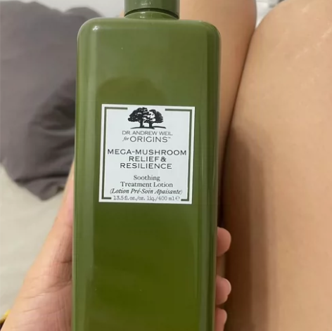 悦木之源灵芝水爽肤水湿敷补水保湿控油祛痘菌...