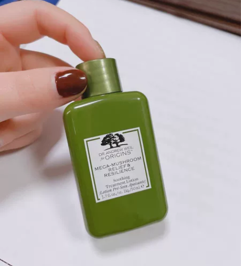 悦木之源灵芝水爽肤水湿敷补水保湿控油祛痘菌...