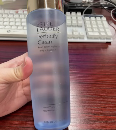 Estee Lauder/雅诗兰黛大蓝水精...