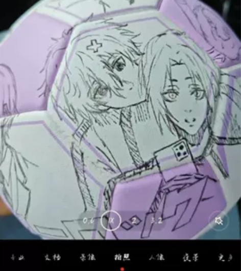 蓝色监狱手绘定制足球 纯手绘，难免有不可避...