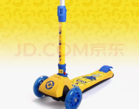 神偷奶爸儿童滑板车 2-3-6-8岁小孩 ...