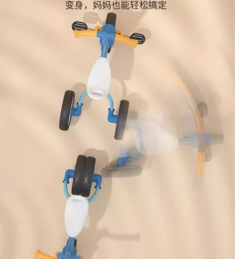 全新小龙哈比三轮车，可变成平衡车，一车两用...