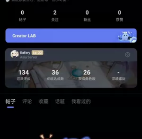 原神国际服亚服账号手工 低等级，低探索度u...