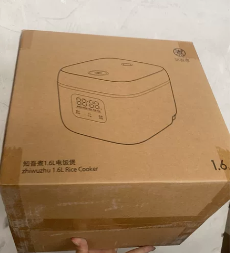 实拍全新包邮知吾煮智能电饭煲1.6L 米家...