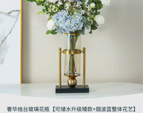 欧式现代轻奢花瓶摆件客厅插花美式餐桌子干花...