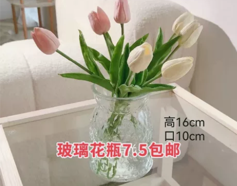 多款轻奢玻璃花瓶干花水养花瓶客厅插花摆件 ...