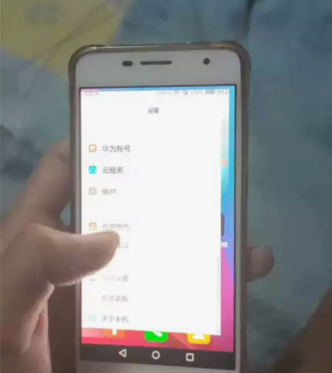 华为畅享6，3+16G闲置机 只做备用机用...