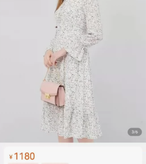 PRICH 甜美碎花田园风连衣裙小清新高腰...