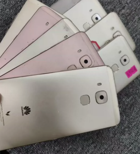 华为麦芒5原装手机工作机，手机 现货秒发 ...