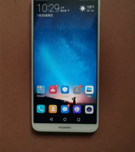 华为，麦芒六，八成新，当备用机可以，自己用...