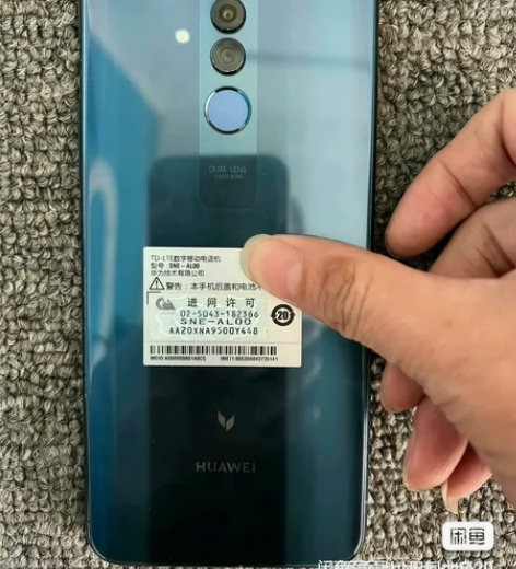 华为麦芒7，210一部，20几部部，功能正...