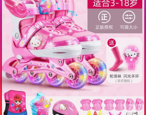 迪士尼溜冰鞋儿童全套装旱冰轮滑鞋初学者男女...